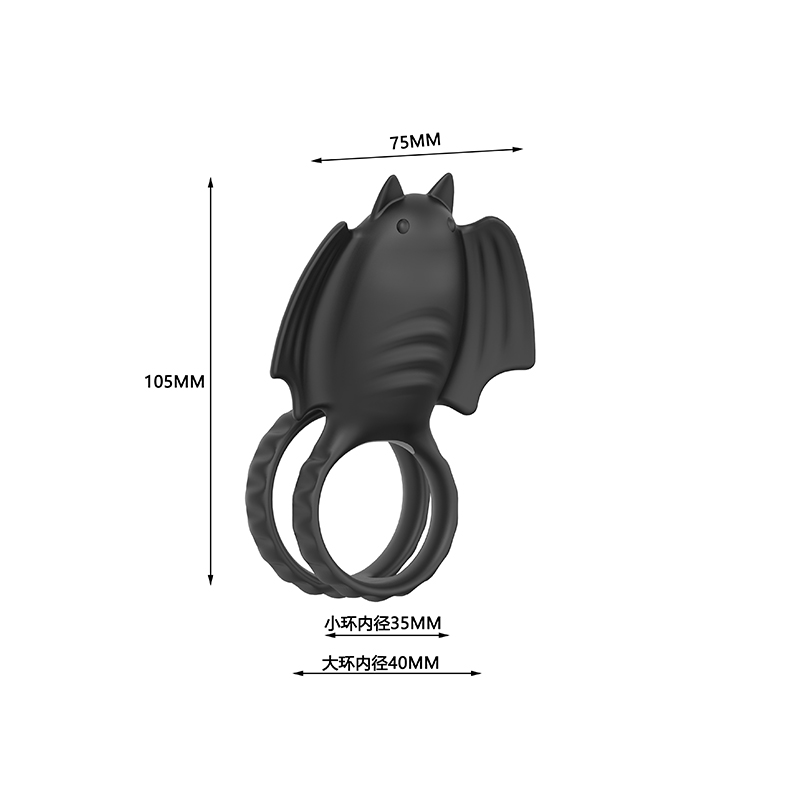 Yarasa horoz ring